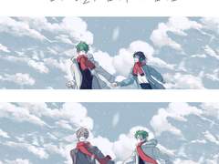 [LD 고정틀 타입] 너와 함께 걷는 겨울