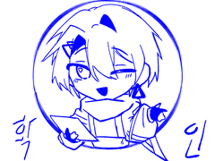 자자, 서두르지 말고 일렬로 한 줄씩~.