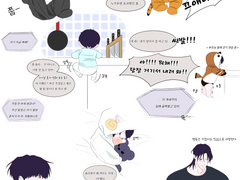 [대휘대광] 쌍둥이 2세