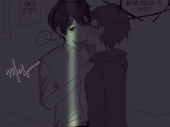 [종상] 형제끼리 잘 자고 있나?