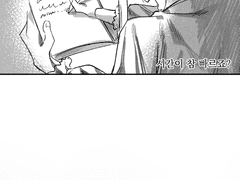 사랑하는 친구들에게!