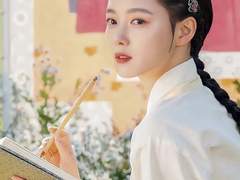 [구원도희] 영춘화