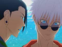 주술고전으로 환영합니다.