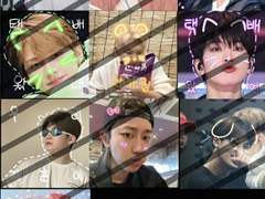 세븐틴 도무송 도안 나눔 95~97