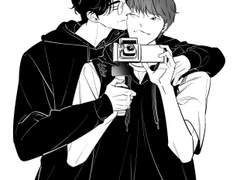 원찬은 커플이 맞다