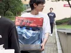 한 지붕 아래 01