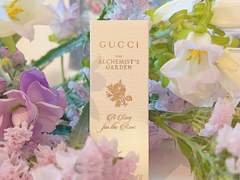 연금술사의 정원을 거닐다 만난 마법같은 향기들 ✨