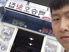 팔로우를 요청했습니다. 01