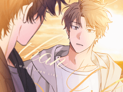 [종상] More Than Like (웹)