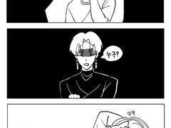 여동생에게 남친이 있다는 소리를 들은 사노가 오빠들