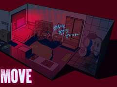 Remove : 범죄는 흔적을 남긴다.