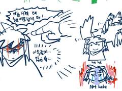 잔불의 기사 백업 10