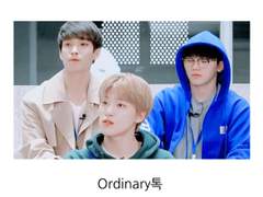 [세븑틴 이형제끼리 카톡하기]Ordinary톡 08.널 얼마나 좋아했는데