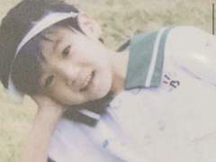 BTS 정국 사주풀이