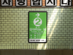 시 한 구절, 이야기 하나 고르기