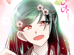 웹툰 효과음 배포 (클립 스튜디오 소재)