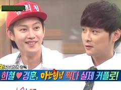 [희철경훈] 인터뷰