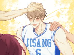 가탐 연성 백업