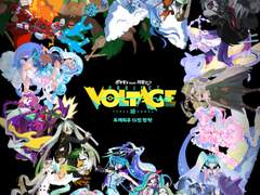 ·♡*·포케미쿠 합작·*♡·