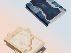 [태른온] 우성태섭 글회지 재판 및 재고판매 인포