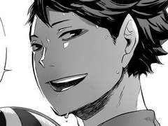 황제 오이카와, 여기사 드림주 (上)