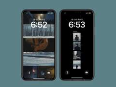 아이엠 Slowly 일코