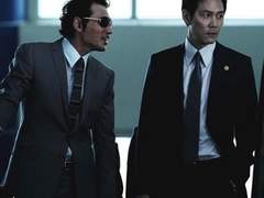 119. 그 아저씨 군침 싹도는 유사