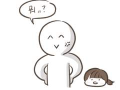 엄마가 베이킹하다 겪은 일