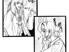 빨간 망토와 늑대친구 上