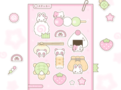 나루토마끼 스티커 무료 공유 。。🍥