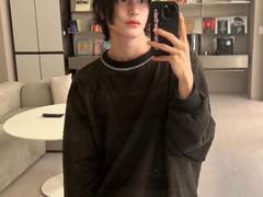 라이즈 원빈 사주 풀이