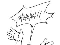 파랑커 성사후기