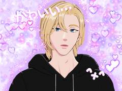 노아 도무송 도안 배포