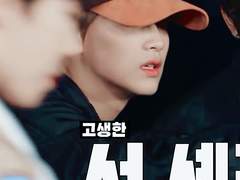 우정에 혐관 한스푼 talk +