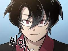 드림주가 사랑한다고 말했을 때