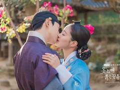 𝟎𝟎. 그들의 조선에선