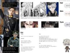 흑백 오마카세 커미션