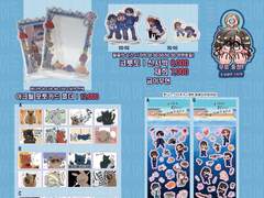 아이소 재고 통판폼 오픈했어요~