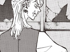 결혼 아니면 죽음 무엇을 선택하시겠습니까?