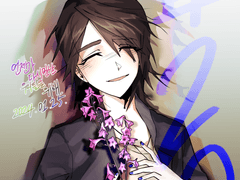 언젠가 다시 만날 우리들을 위해.