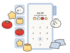 ˚‧⁺ ･ ˖ ·🐺(ios/and)뭉찌 카카오톡 테마 | 카톡테마&아이콘용