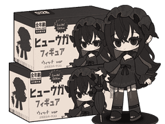 [연교한정]한정판매! 피규어타입 🎁