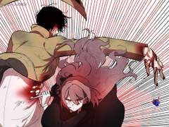 누구보다도 약한 맹수