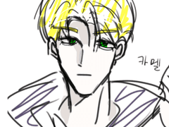 카멜 챠포 아리안드