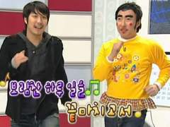 엔시티 나페스 추천 138개