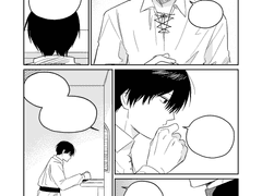 만화커미션 샘플