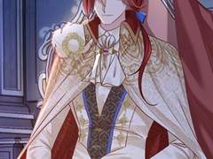 이 소설의 악역을 공략하겠습니다 44화