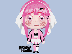 고요한 SD 커미션