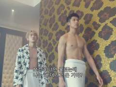 너를 만나는 기적 2