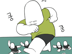 파닥파닥 대왕이네 71화